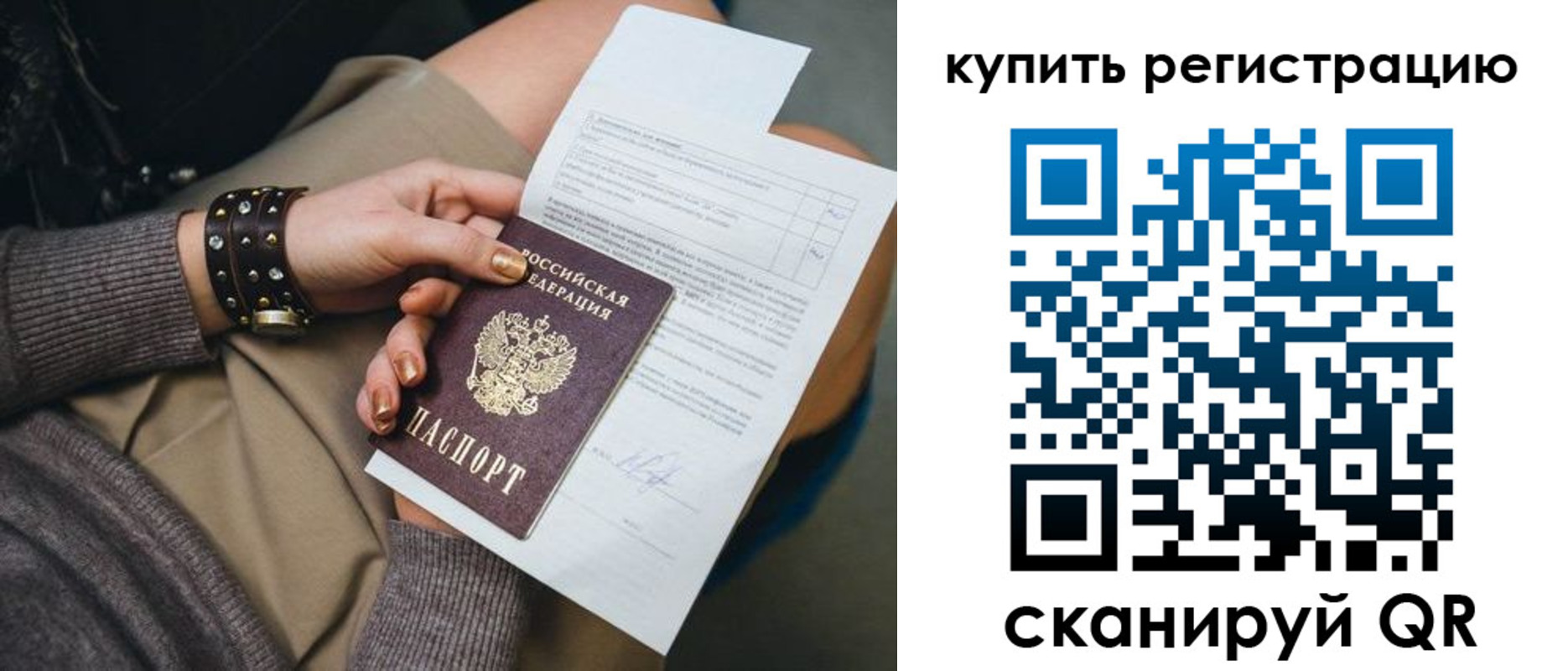 форма 3 в Куровском